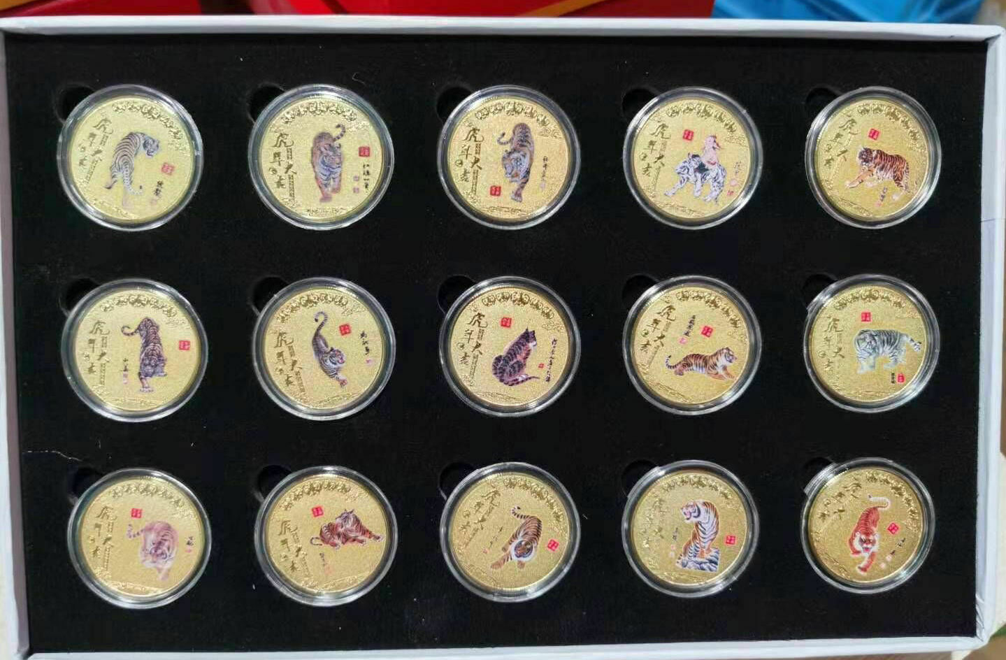 15 Pcs New 2022 Chinese Zodiac Gold Colour Coins - Year Of The Tiger