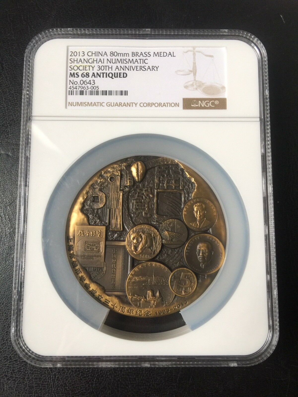 Pop:1 2013 Brass Panda Medal 30th Anni Shanghai Numismatic Society Ngc Ms68 80mm