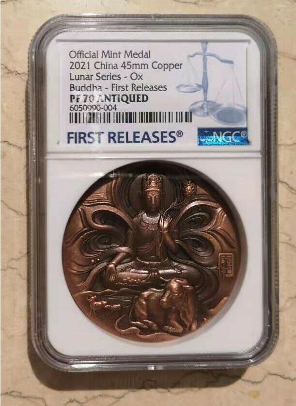 Ngc Pf70 Uc 2021 China 45mm Copper Medal - Lunar Year Series - Ox